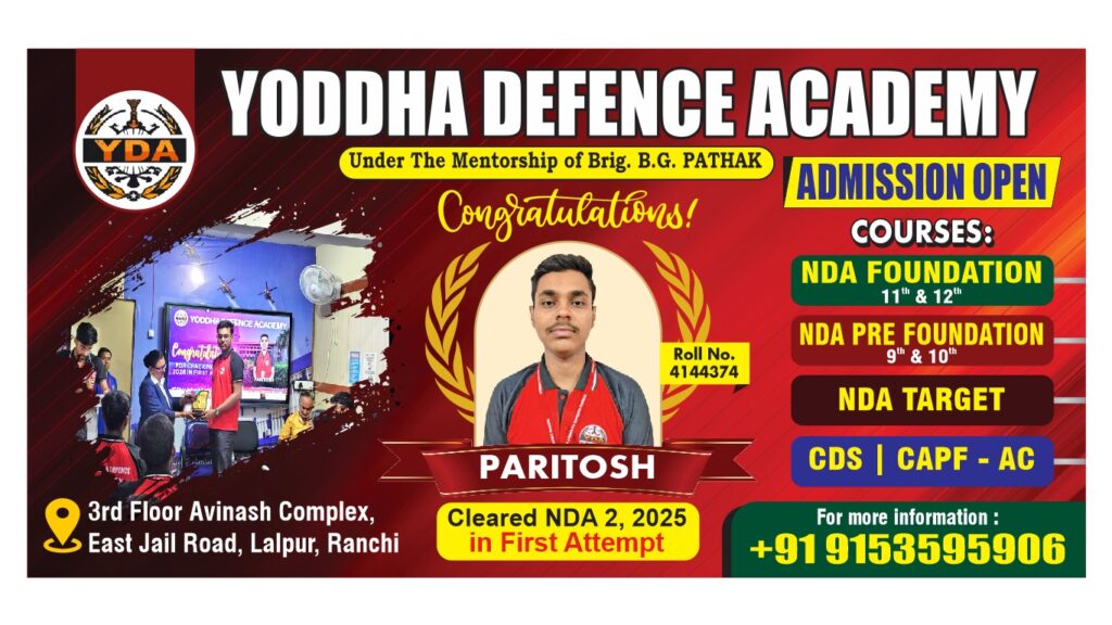 Cracked NDA in 1st attempt and got MAHA YODDHA AWARD